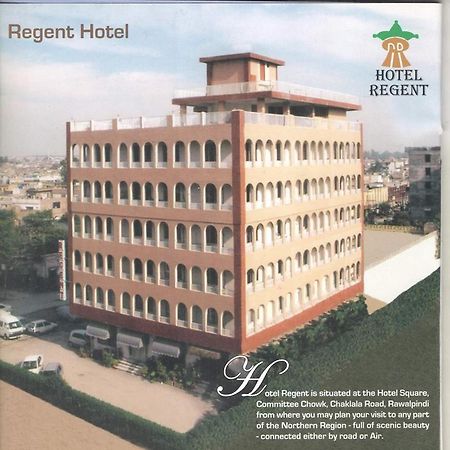 Hotel Regent Равалпинди Экстерьер фото