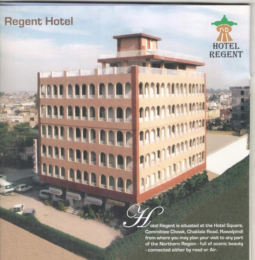 Hotel Regent Равалпинди Экстерьер фото